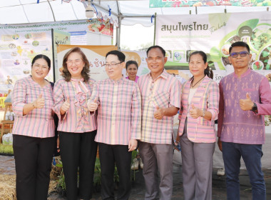 พิธีเปิดงาน “เกษตรแฟร์ ของดีเมืองลุ่มภู” จังหวัดหนองบัวลำภู ... พารามิเตอร์รูปภาพ 23